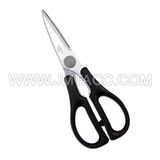 Multipurpose Kitchen Scissors