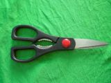 ZC-9130 Kitchen Scissors