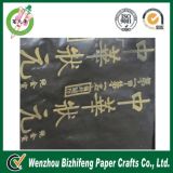 Chinese Words Adhesive Paper
