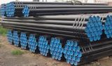 Product Oil Convery Pipe