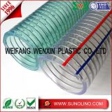 PVC Steel Wire Reinforced Hose