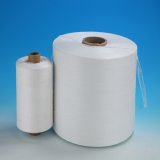 Filling Yarn for Cable and Wire (1---20MM)