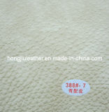 China PU Sofa Material, Sofa Leather Rexine Leather