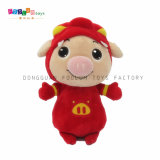 Pig Man Gg Bond Plush & Stuffed Toy