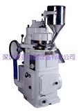 Rotary Tablet Press (ZP19)