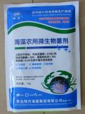 Seaweed Microbiological Agent (liquid/powder)