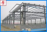 Steel Materials for Building Material (EHSS038)