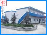 Car Parking About Steel Structure (EHSS062)