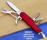 Multi Cutter Knife (007E)