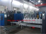 (ABLB90) 5 Gallon PC Plastic Drum Making Machinery