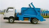 Dongfeng Jinba Arm Type Garbage Truck (DLQ5040BZL)