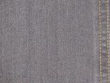 Changzhou Oasis Textile Co., Ltd.