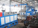 S Mat Production Line