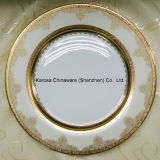 Exquisite Gold Design/Porcelain/Dinner/Ceramic/Kitchenware/Dishes Set (K6483-E8)