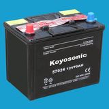 12V 70Ah DIN Standard Dry Cell Car Battery-57024