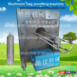 Edible Fungi Equipment Mushroom Cultivation Substrate Bag Hole Punch Machine