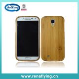 New Fashion Wooden Cell Phone Case for Samsung 4