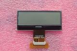 Graphic Cog Module LCD Screen for Intercom