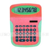 A4 Size Calculator (LC673-A4)