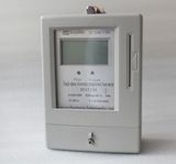 Three Phase Prepaid Electric Meter of Energy Meter Type