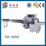 Medicine and Hardware Packing Machine (CB-450X)