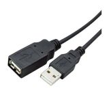 USB Cable CH40123