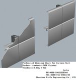 Aluminium Panel of Curtain Wall Cladding and Decoration