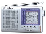 Kchibo Analong Radio Kk-9802 FM/MW/Sw1-7 9 Band Radio