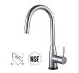Class Type Stainless Steel 304 Kitchen Faucet