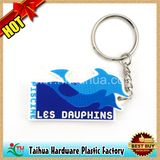 Promtotion Soft 2d PVC Key Chain (TH-PVC9153)