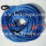 Synthetic Fiber Rope 4