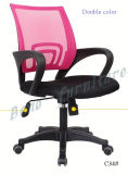 Office Chair, Mesh Office
