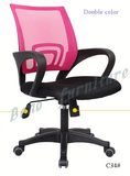 Office Chair, Mesh Office