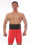 Qh-0522 Polyester SBR Plastic Stay Waist Support