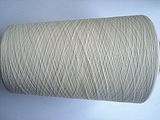 100% Bamboo Compact Yarn Ne50s/1