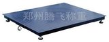 Electronic Floor Scale 0.5t-10t