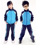 Custom Factory Price School Uniform for All Kinds of School