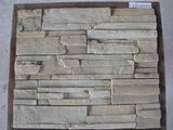 Cultural Stone for Interior and Exterior Wall Cladding (60004)