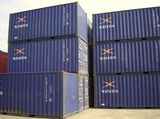 Container Shipping From China to Scotland