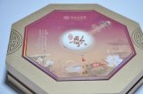 OEM Exquisite Moon Cake Gift Paper Box Food Packaging Box