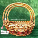 Natural Handled Wicker Basket Set (#24013)