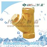 Brass Filter /Filter/Brass Fitting/Brass Pipe Fitting