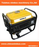 2015 Hot Sale Portable Home Use Gasoline Generator Petrol Generator