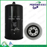 Fuel Filter for Komatsu Series (600-311-9121)