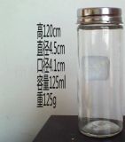 125ml Glass Spice Jar with Metal Shaker