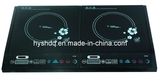 Double Induction Cooker HY-22S