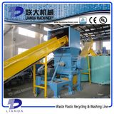 Plastic Bottles Washing Machine/Crushing Machine/Drying Machine