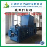 Horizontal Waste Paper Baler with CE