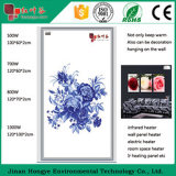 Hot Sale Far Infrared Carbon Crystal Heating Panel in China