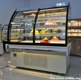 Front Sliding Display Case Fridge Refrigerator